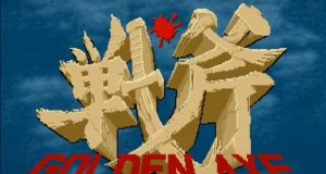 Lost Arcade to Prime Time: Golden Axe Swings into Comedy Central Golden Axe - Intro Screen