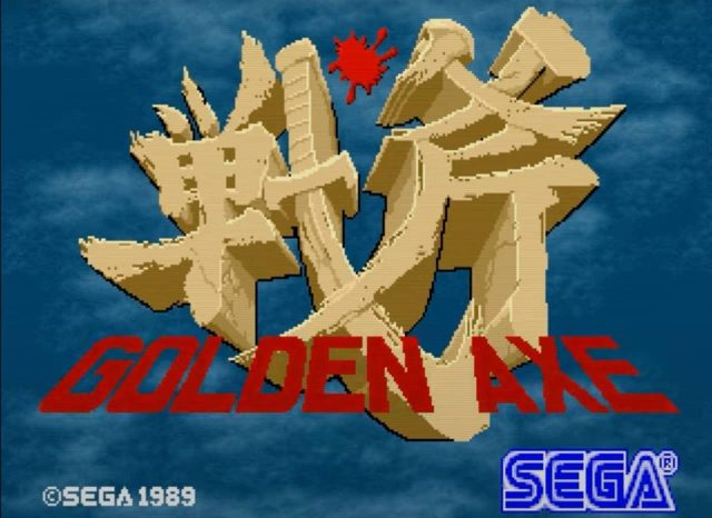 Golden Axe - Intro Screen Golden Axe - Intro Screen