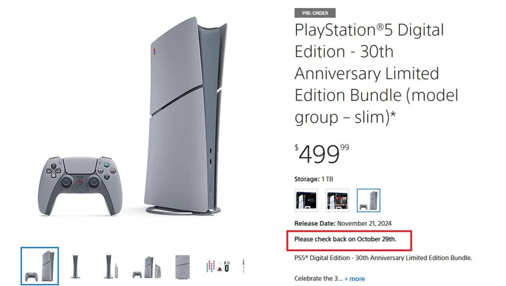 PS5 Out Of Stock