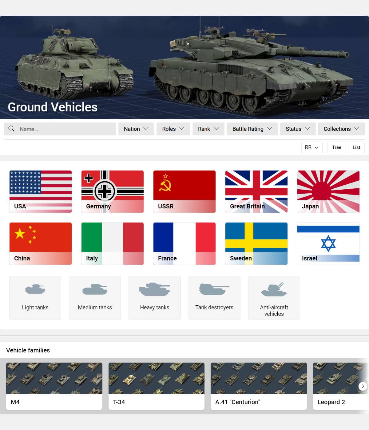 War Thunder Wiki 3.0 - Advanced Search Function