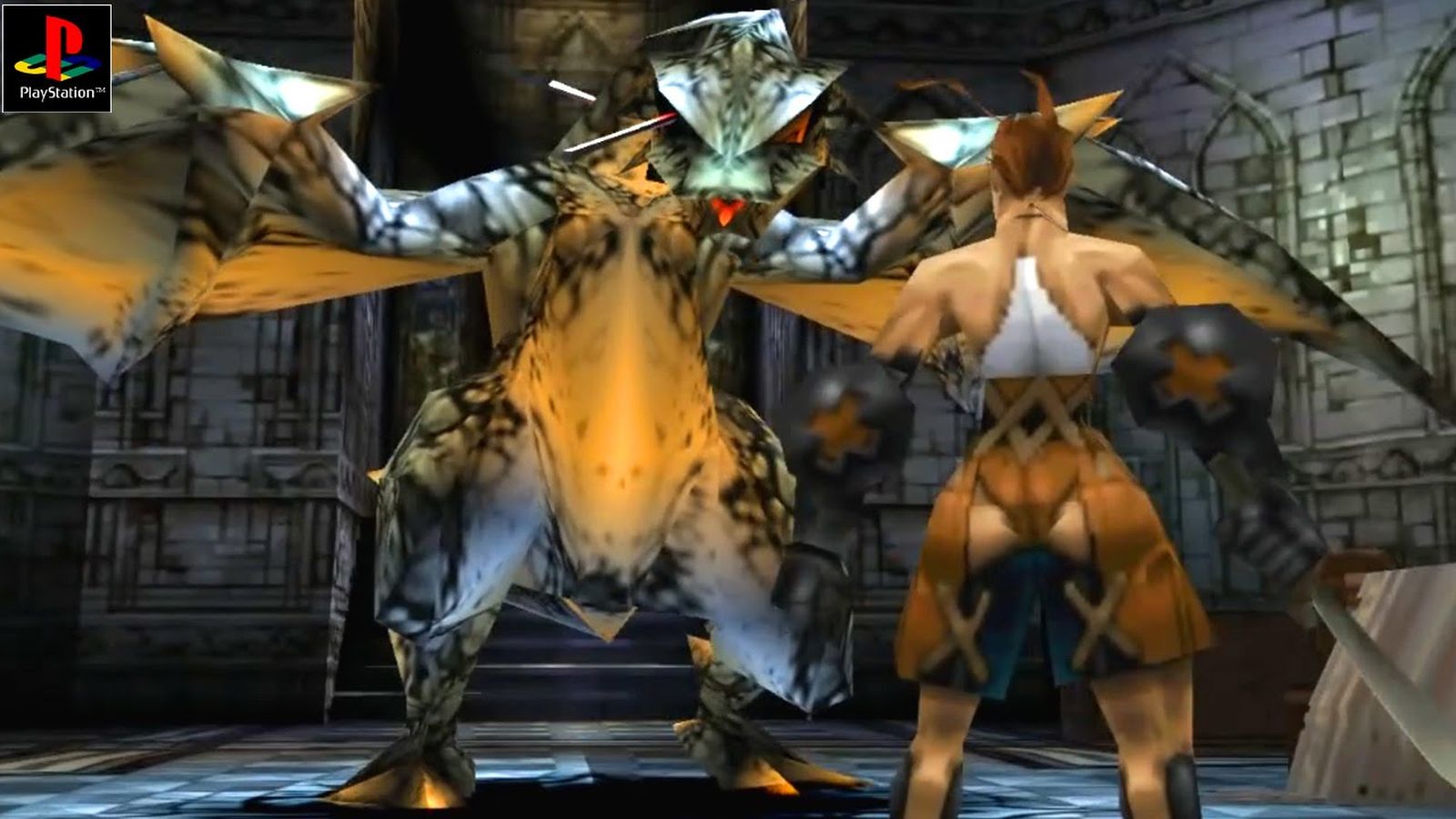 Vagrant Story Cover